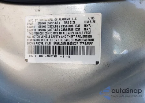 2005 Honda Odyssey Ex-L из США, поврежденный, VIN 5FNRL38765B095027